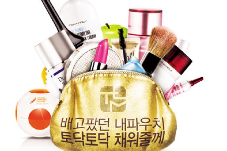 Корейская косметика: все о бренде SKINFOOD